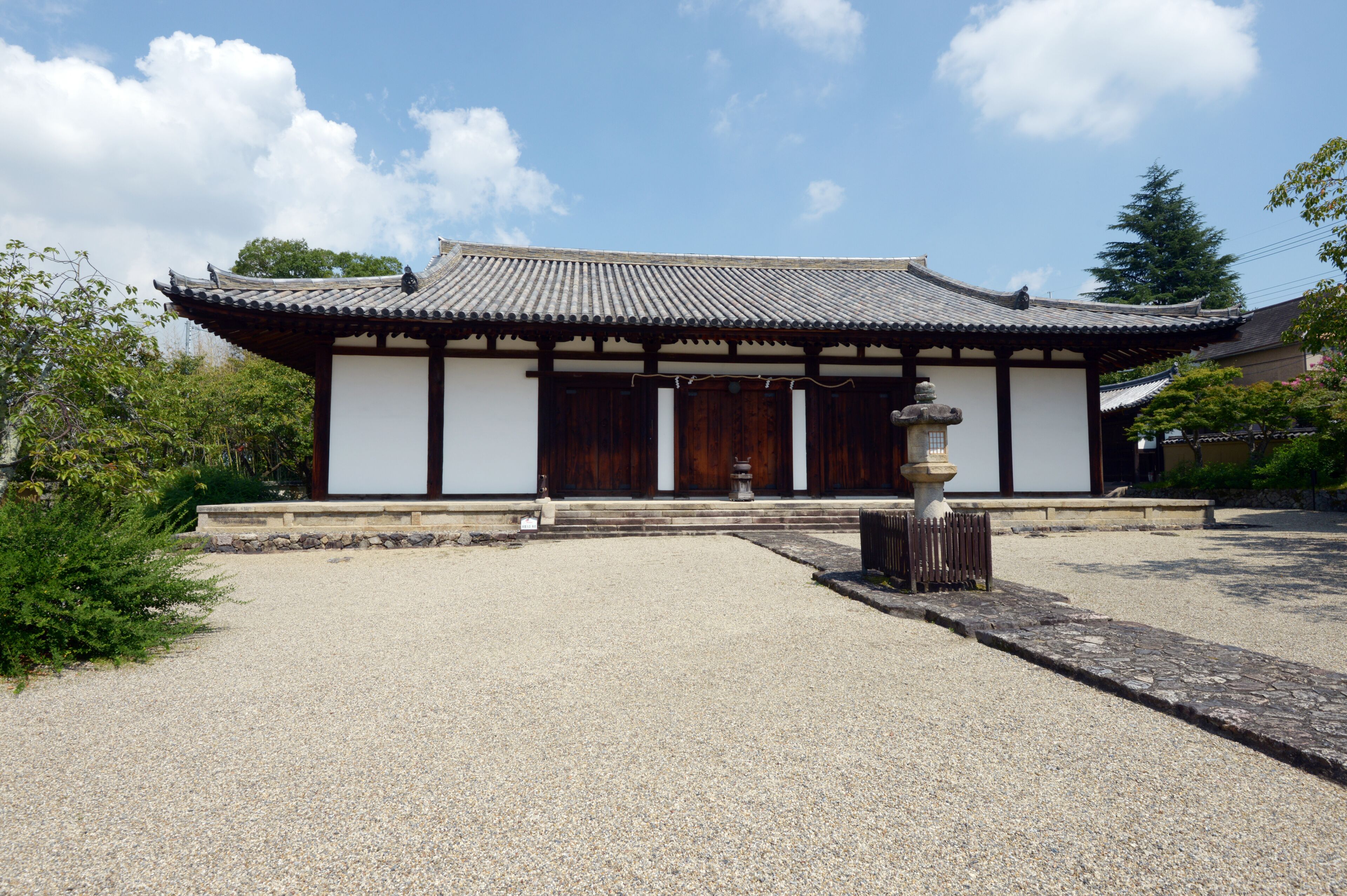 Nara