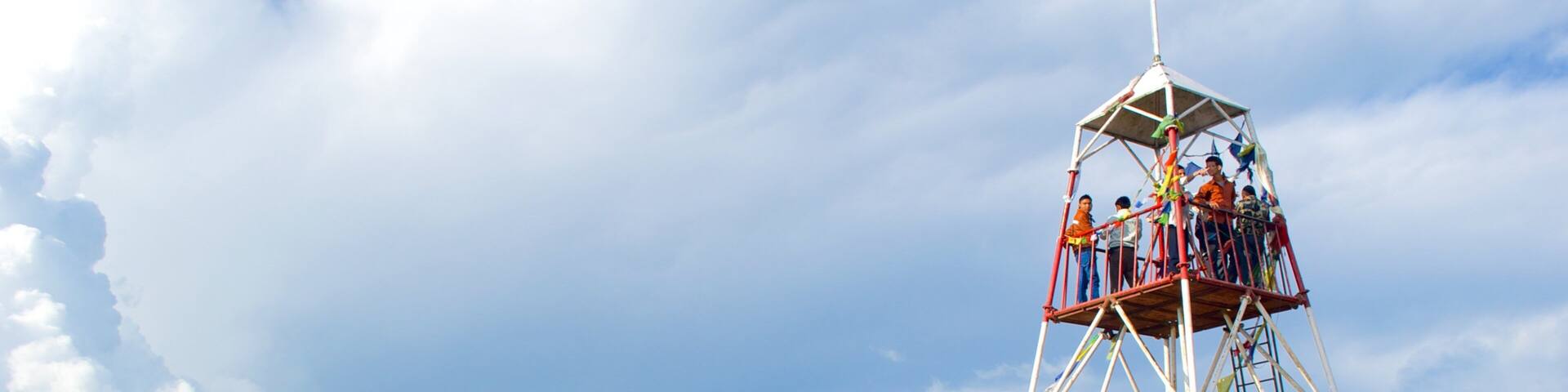 Nagarkot que inclui paisagens