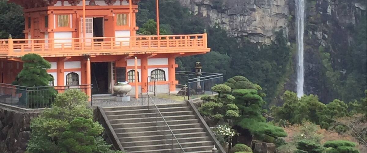 Nachi Shrine and Nachi Fall