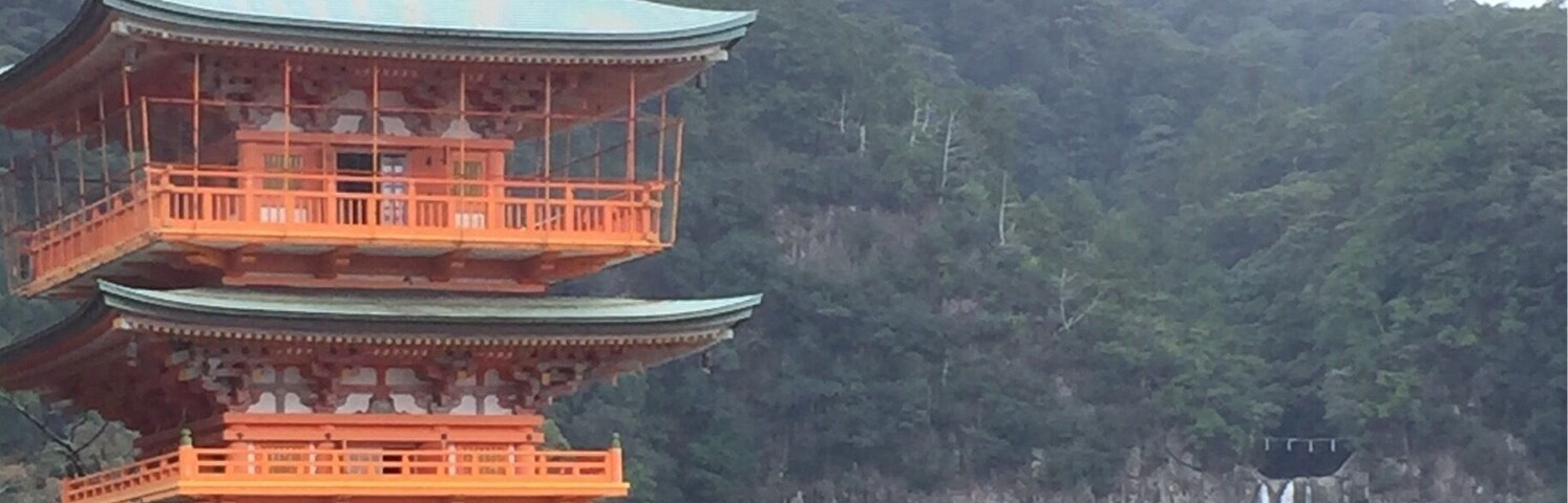 Nachi Shrine and Nachi Fall