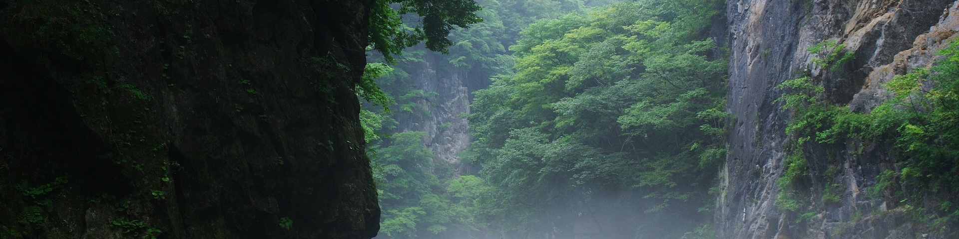 Geibi-kei, a valley in Iwate, Japan