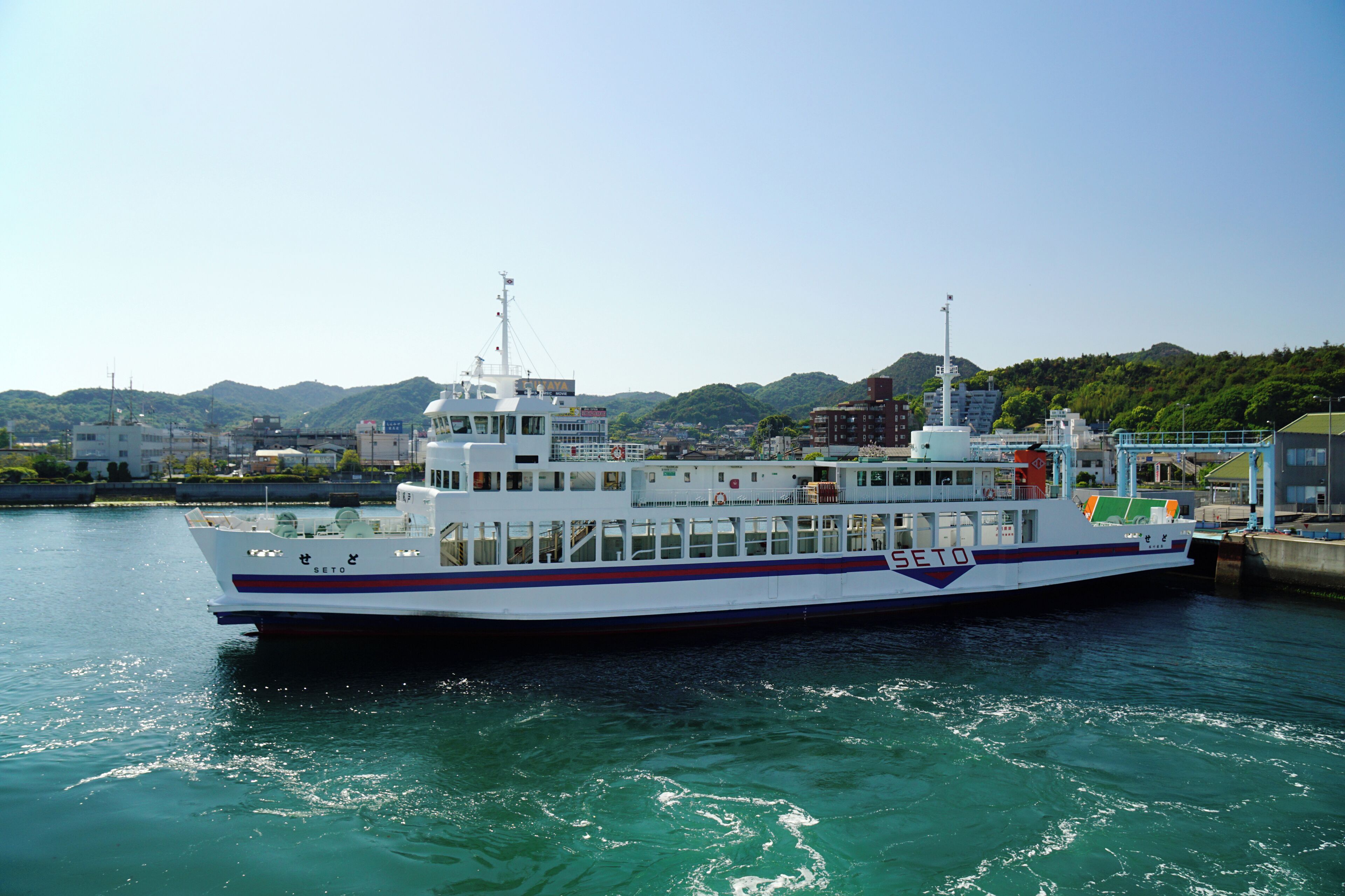Port of Uno in Tamano, Okayama prefecture, Japan.