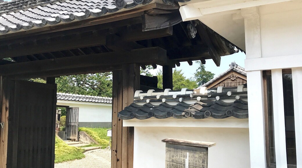 Small museum of Mito Kodokan. Including the remains of Japanâs largest school during the Edo period where well-known Shogunsand Samurai worriers weâre educated.