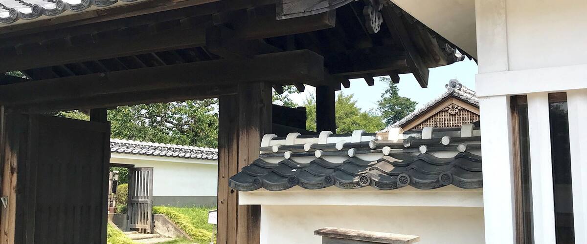 Small museum of Mito Kodokan. Including the remains of Japan’s largest school during the Edo period where well-known Shogunsand Samurai worriers we’re educated.