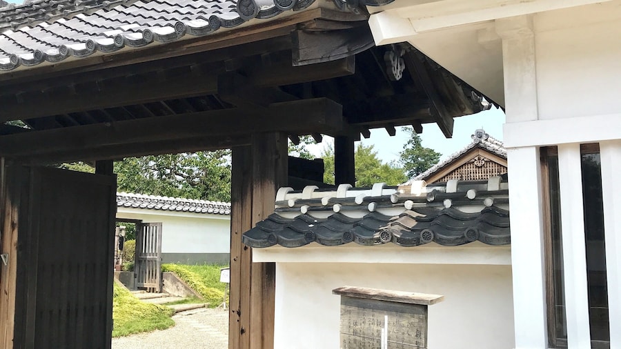 Small museum of Mito Kodokan. Including the remains of Japanâs largest school during the Edo period where well-known Shogunsand Samurai worriers weâre educated.