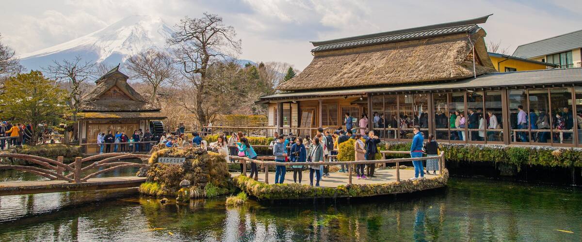 Chubu which includes a pond as well as a large group of people