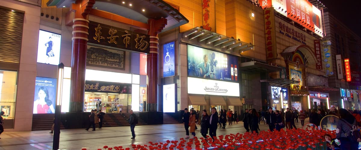 Calle Wangfujing