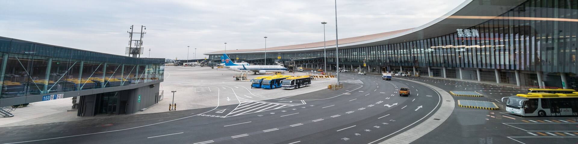 Beijing daxing international airport