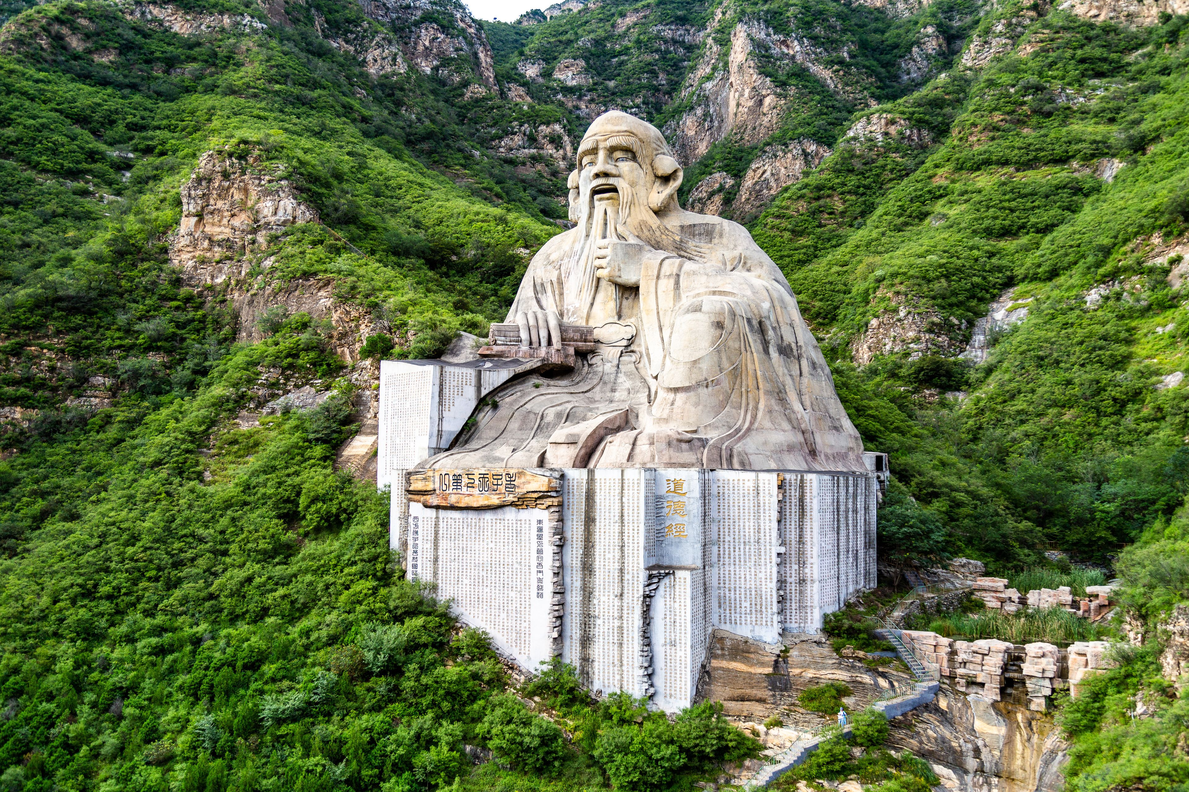 Fangshan