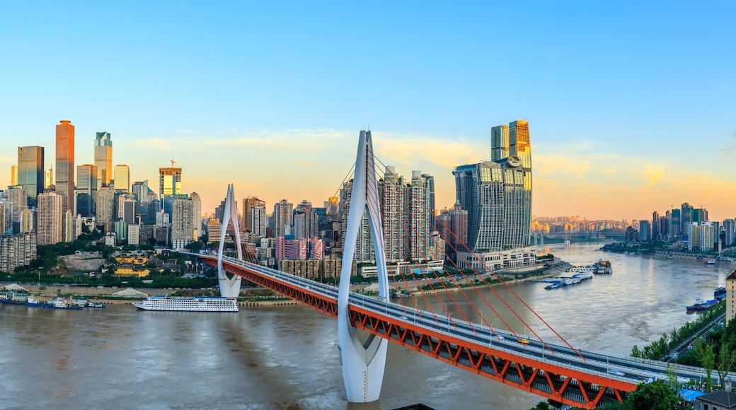 Modern metropolis skyline,Chongqing,China,Chongqing panorama.