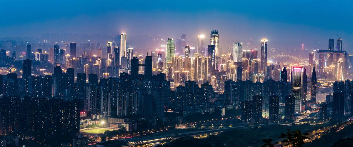 panorama view of chongqing city at night