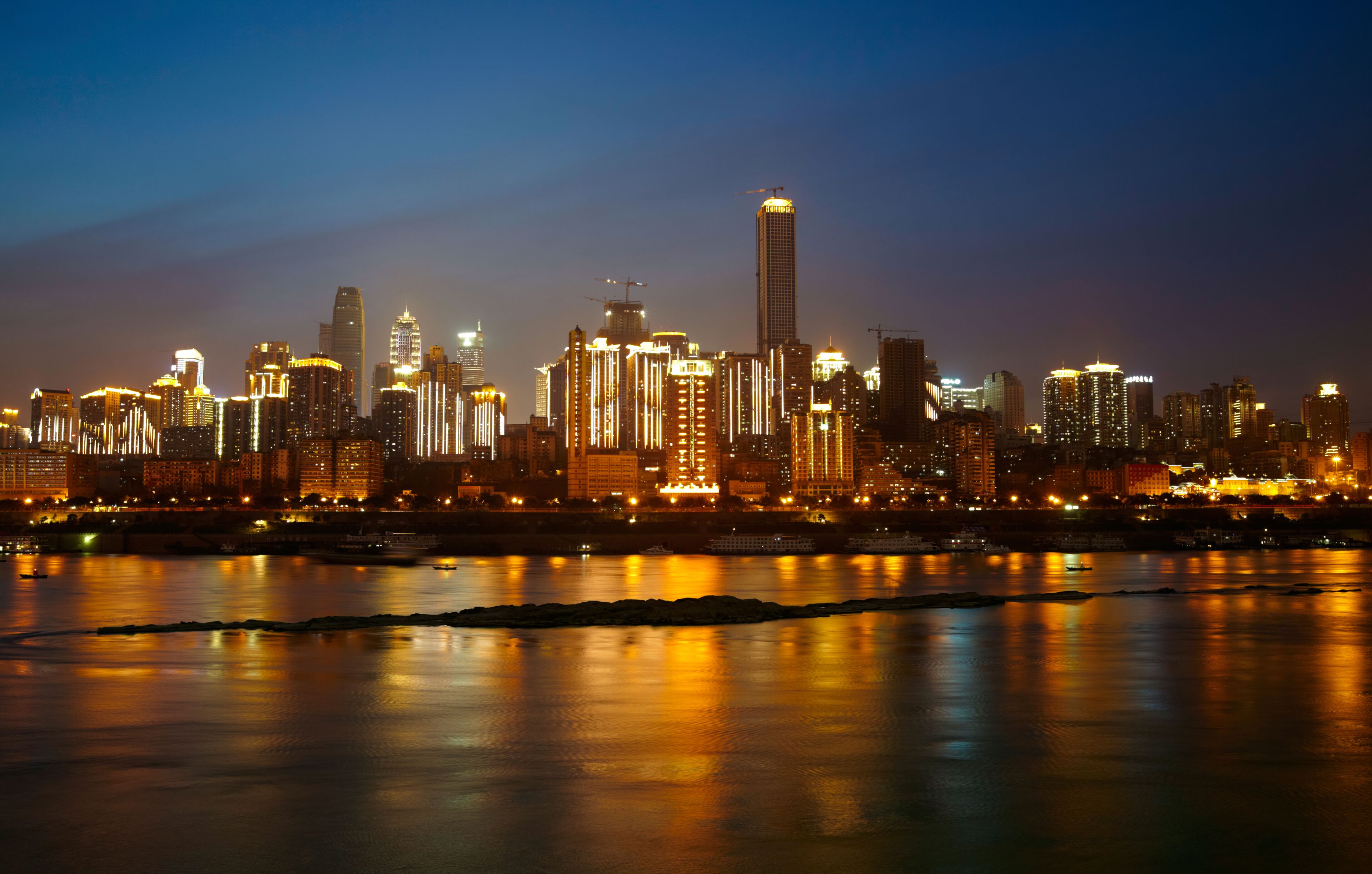 Chongqing