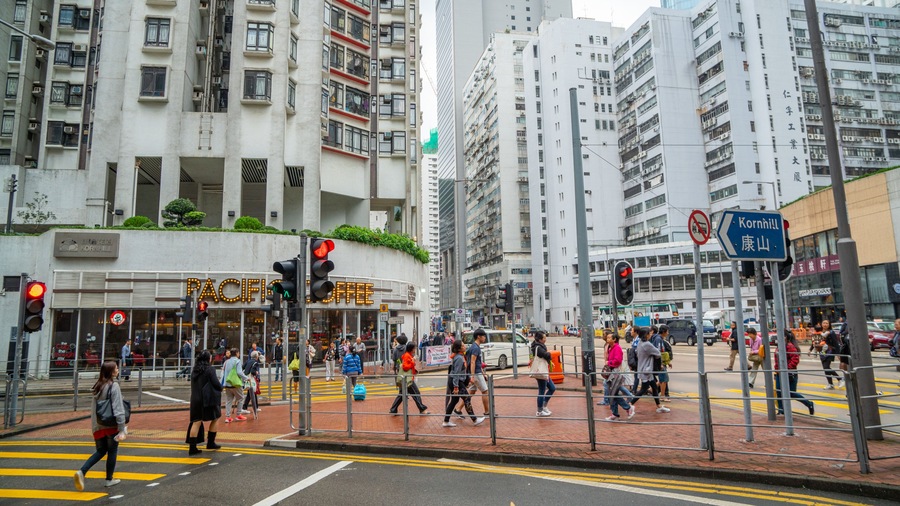 Taikoo which includes street scenes and a city