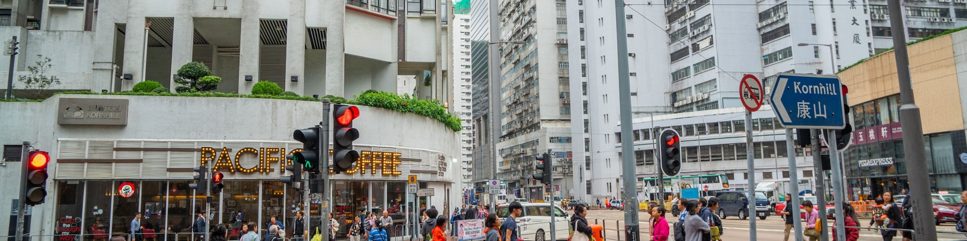 Taikoo which includes street scenes and a city