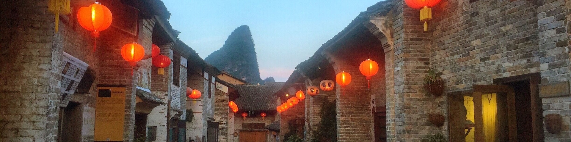 After sunset, red lanterns illuminate this little Chinese village. Huangyao 黄姚 in Guangxi, China.