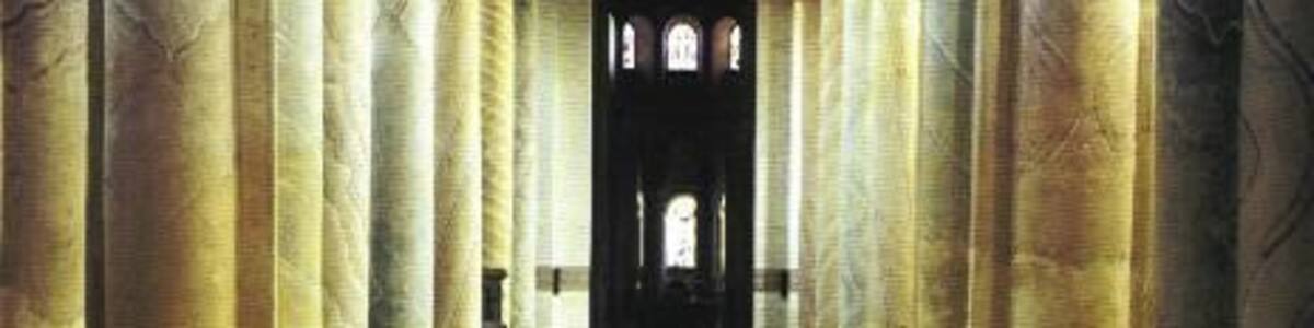 ทางเดินกลาง.