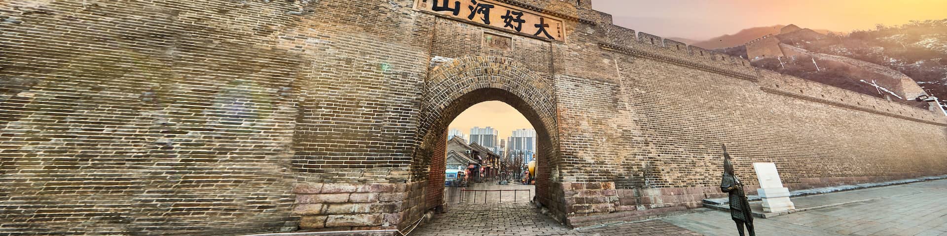 Dajingmen Gate of the Great Wall of Zhangjiakou City, Hebei Province, China