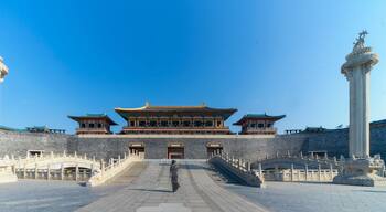 Fangcheng