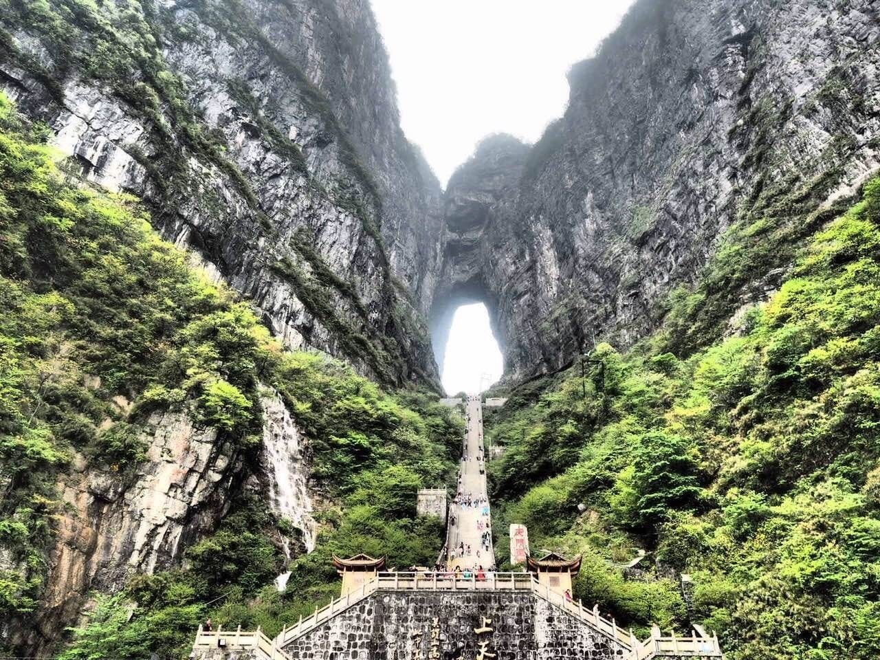 The 'Hole in mountain'