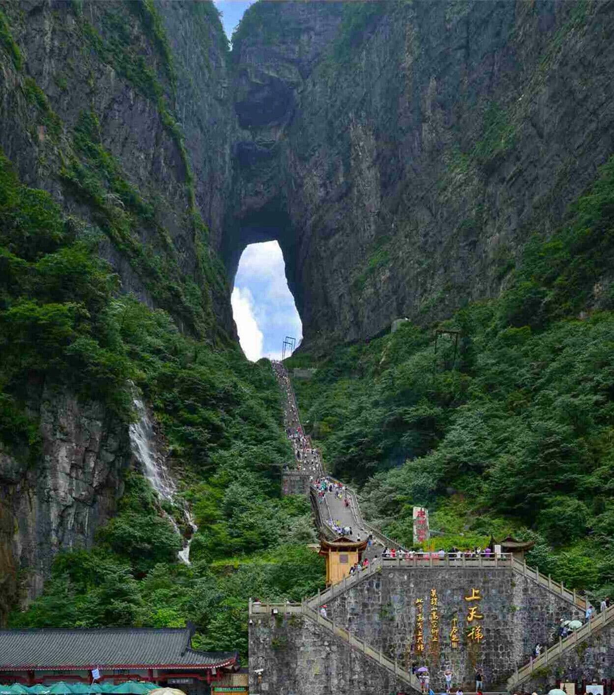 Visit South Central China: Best of South Central China Tourism