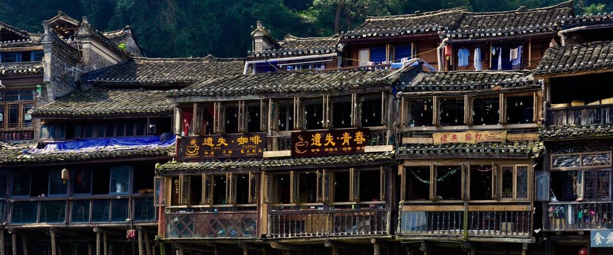 Awesome Phoenix ancient city -a dream come true to see the difference culture of city - old mixing with new #nationalpark #hiking #travel #architecture #water #ancient #China #Asia