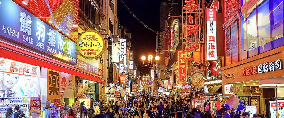 Osaka