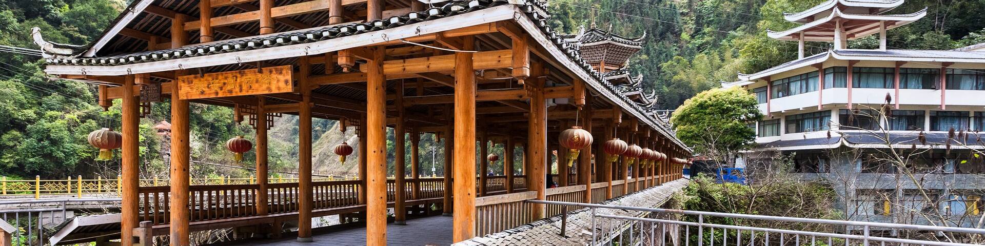 entrace to Dong people style bridge