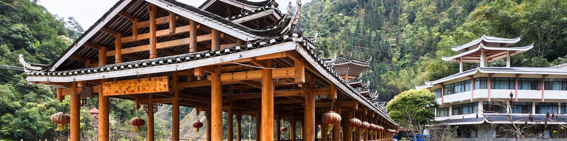 entrace to Dong people style bridge