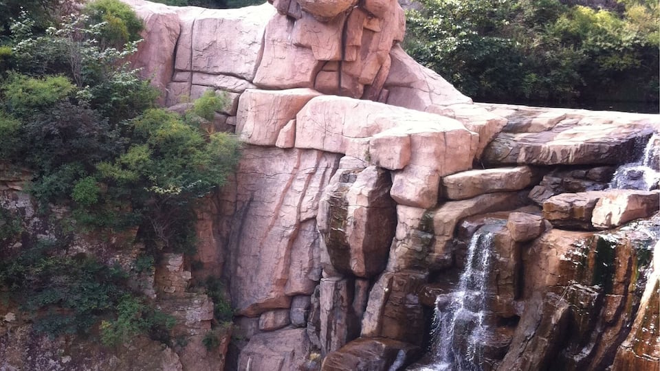 Birthplace of Confucianism