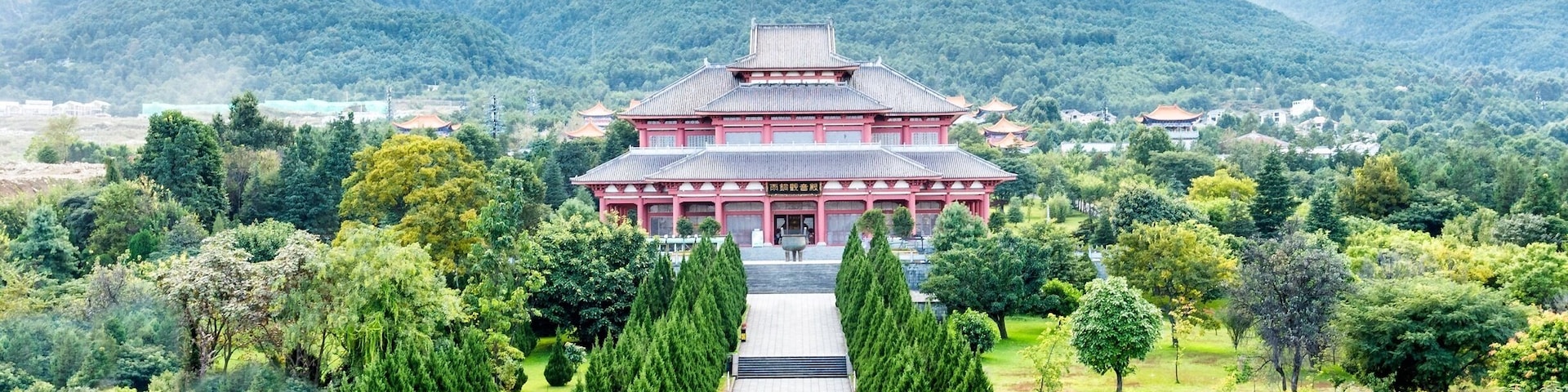 A must see in Dali. Climb the towers to get the best viewpoints.