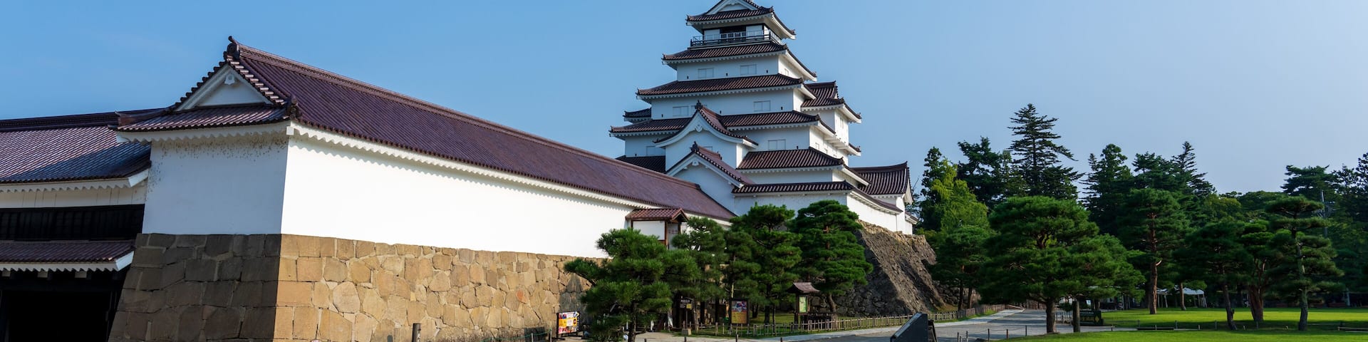 Facade of the Tsuruga Castle in the morning in Fukushima, Japan