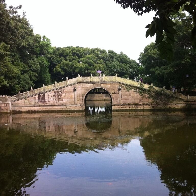 法雨寺入口的石桥