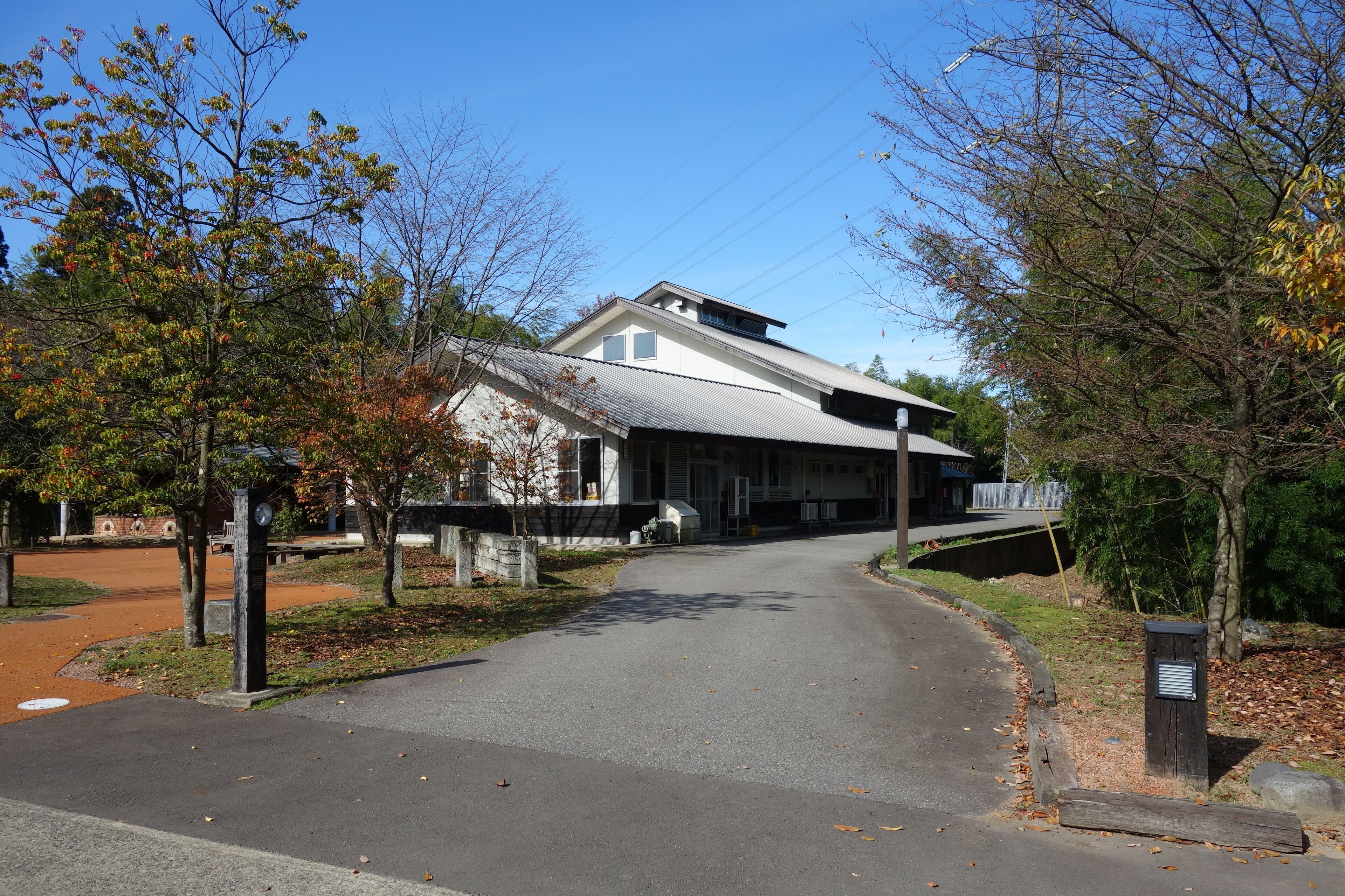 Glass atelier, Kanaz Forest of Creation (Awara-shi, Fukui Pref., Japan)