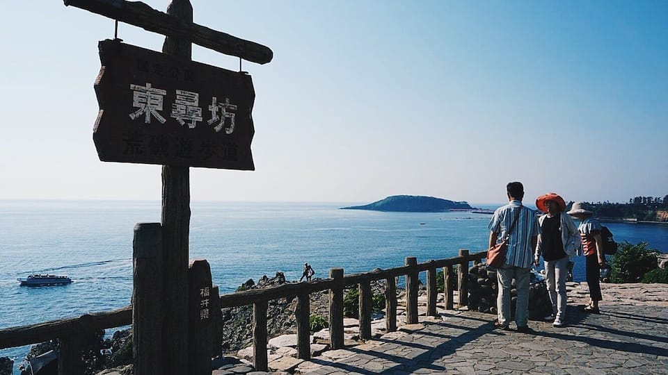 日本北陸 • 福井縣 • 梅丈岳山頂自然公園
国定公園 荒磯遊步道
#Fukui #Japan #Toujinbou #Park
Taken at May 29th, 2015.