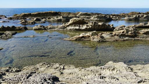 Echizen-Kaigan Quasi-National Park – Rugged Sea of Japan Coastline in Fukui, Japan