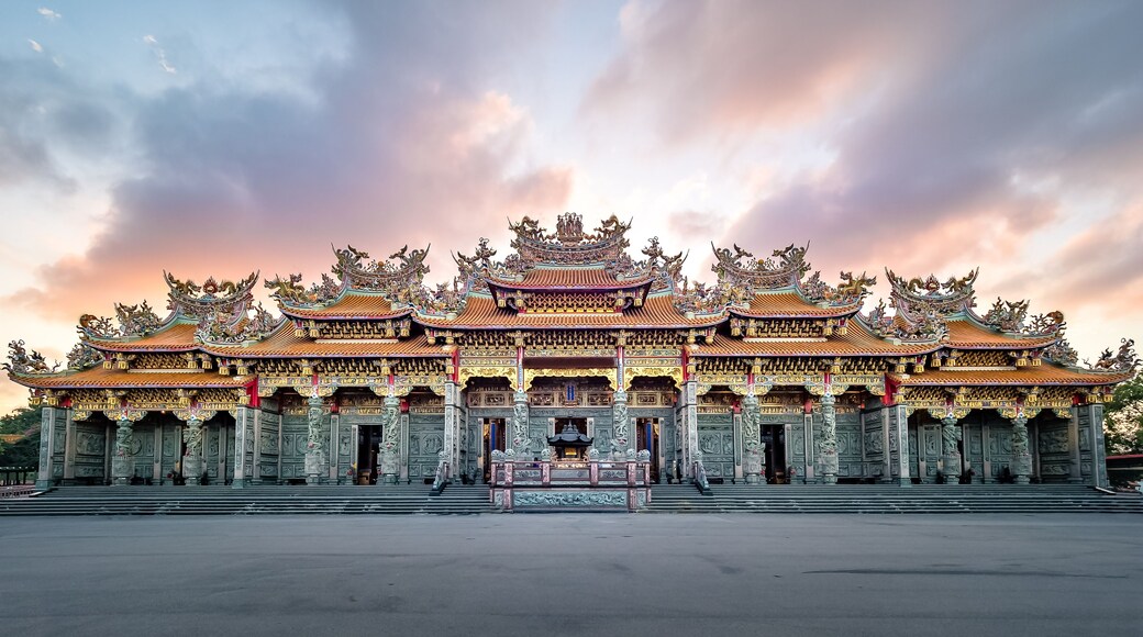 Linkou