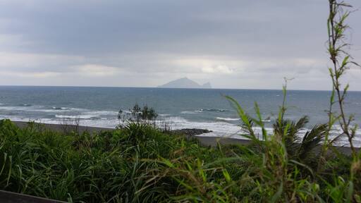 龜山島 Guishan Island