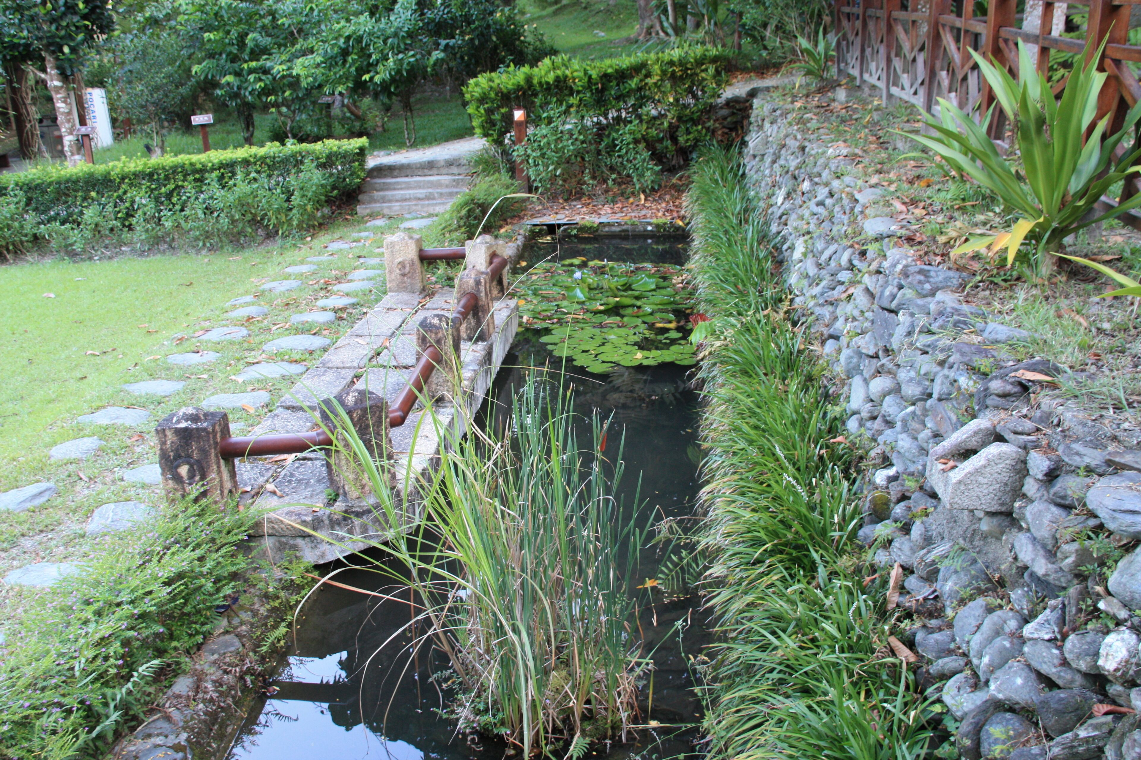 Taitung County Beinan Township Jhihben National Forest Recreation Area