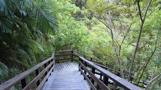 Taitung County Beinan Township Jhihben National Forest Recreation Area