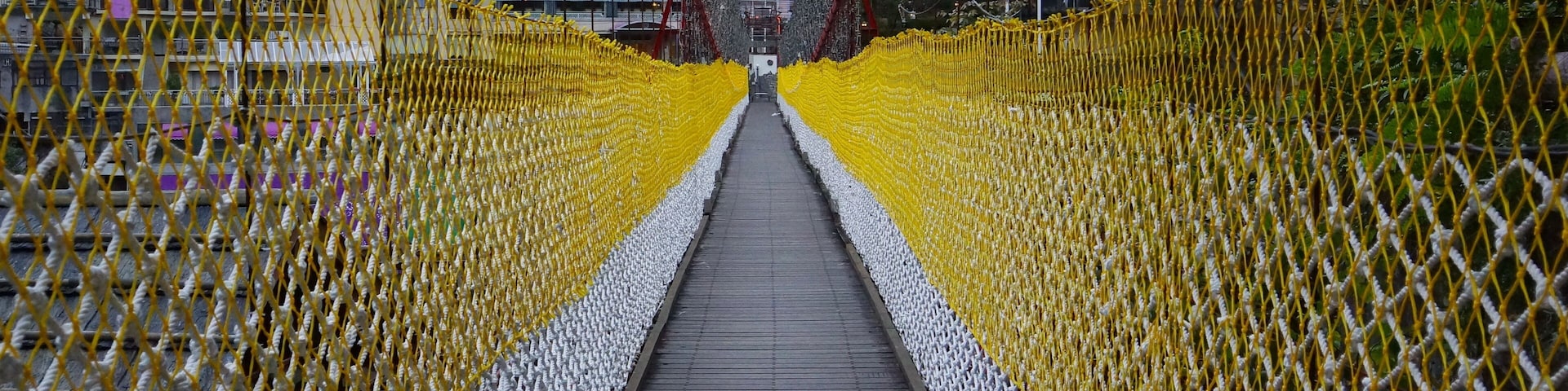 谷關吊橋 Guguan Suspension Bridge