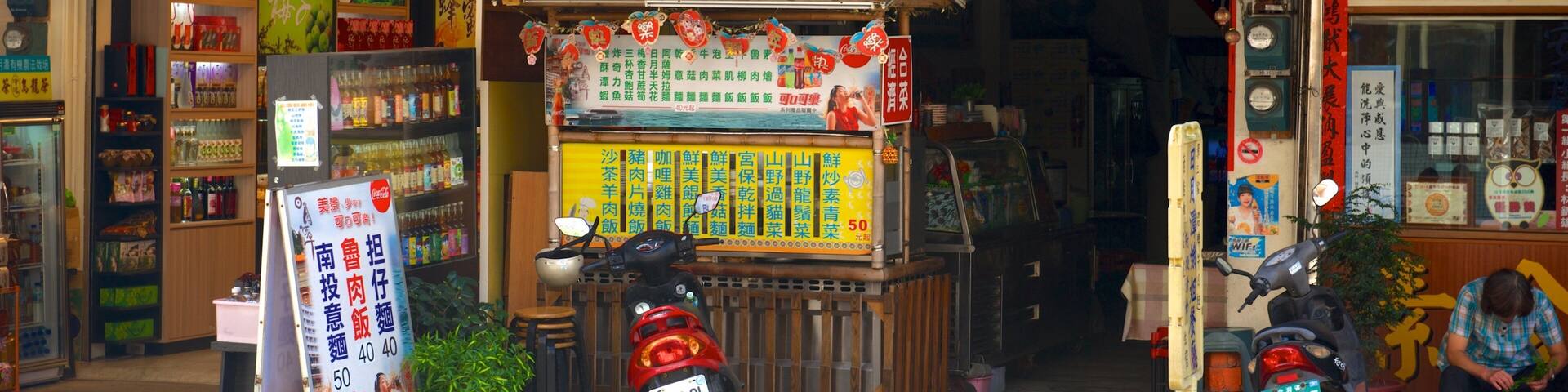 Yuchi featuring a city