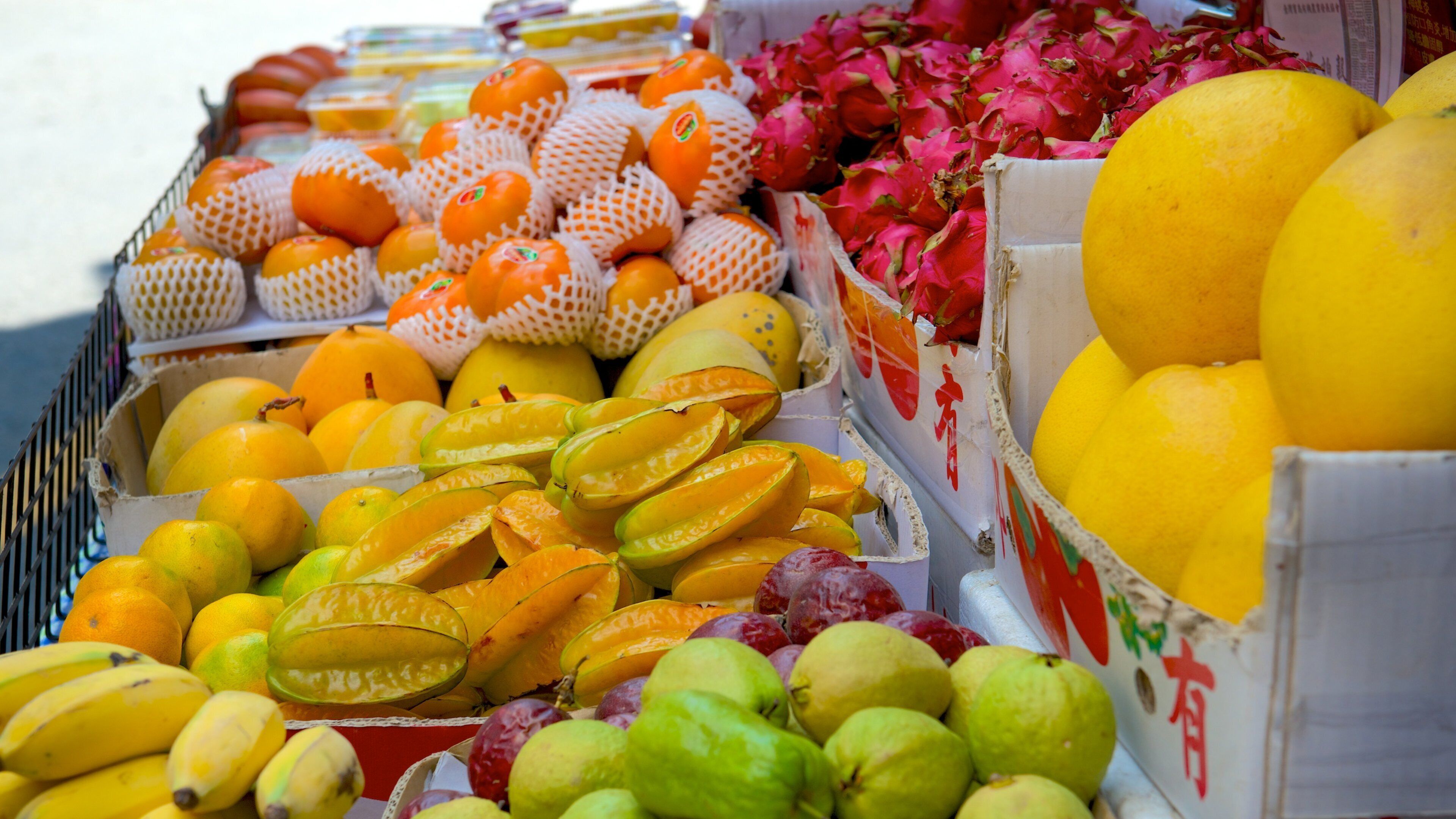 Yuchi which includes food and markets