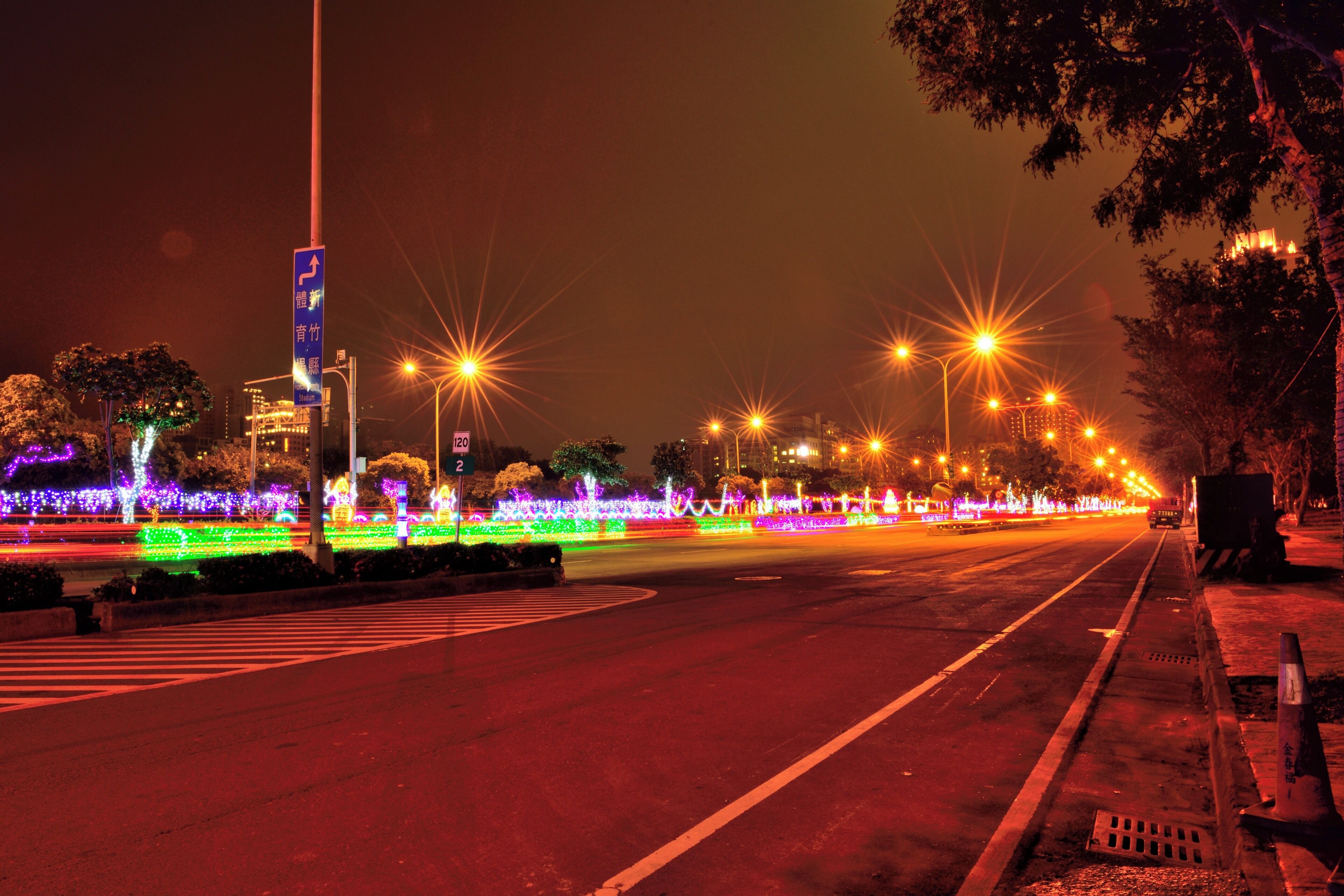 Zhubei, Zhubei City, Hsinchu County, Taiwan 302