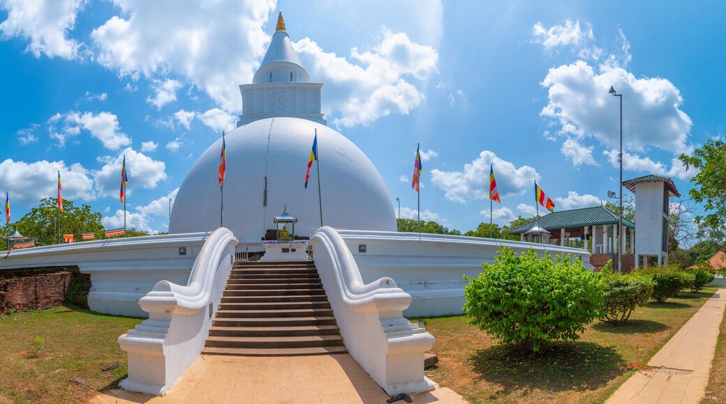 Kataragama