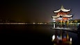 West Lake caratteristiche di paesaggio notturno e fiume o ruscello