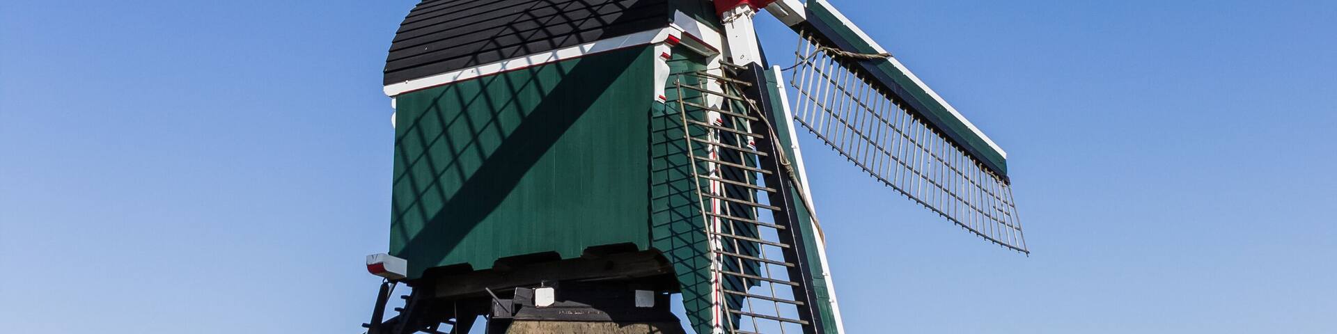 Dutch windmill de Bonk