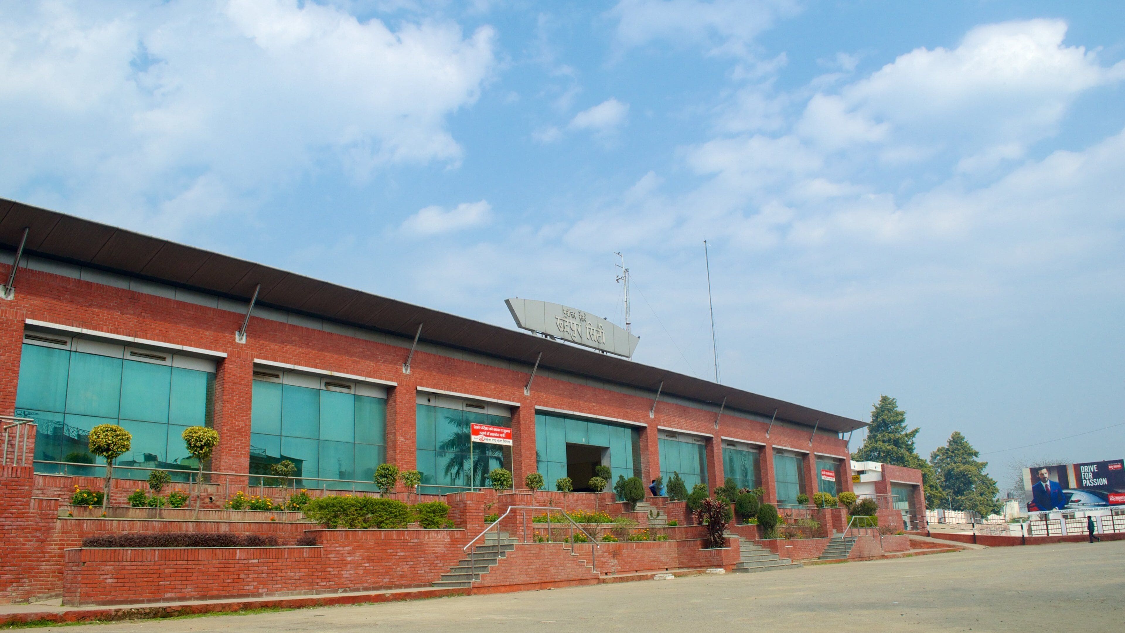 Rudrapur ofreciendo imágenes de calles