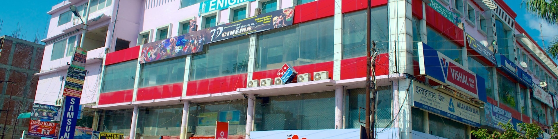 Rudrapur que incluye imágenes de calles y una ciudad