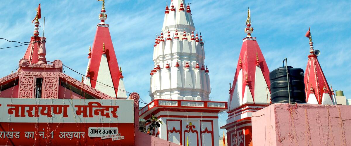 Rudrapur featuring a city