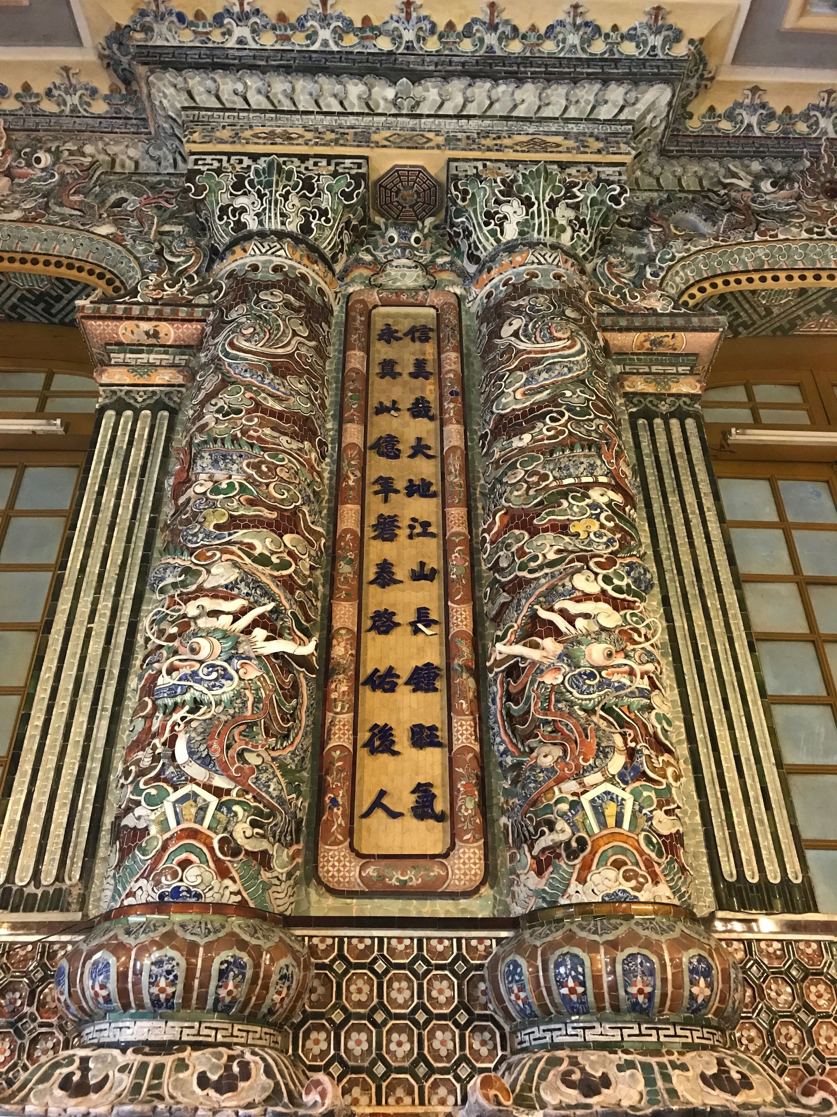 Stunning mosaic in a temple in Hue